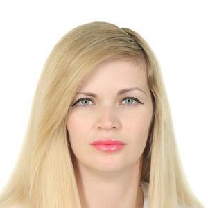 Левкоева Олеся Юрьевна