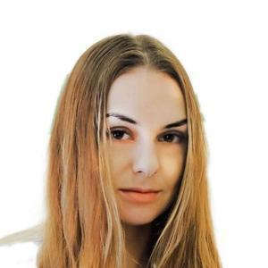 Уварова Екатерина Александровна
