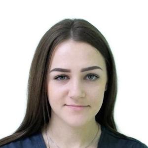 Попрядухина Анна Олеговна