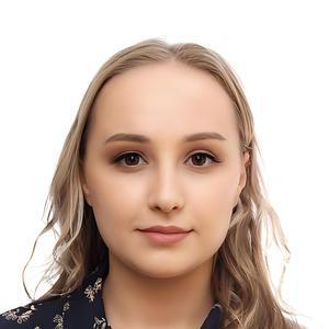 Голдырева Гаделя Радиковна