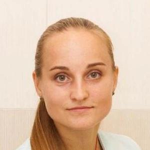 Гомота Юлиана Юрьевна