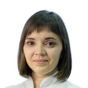 Гаврилова Евгения Андреевна