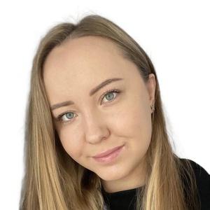 Мифтахова Эльмира Габдльберовна