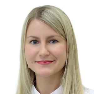 Плешакова Екатерина Сергеевна