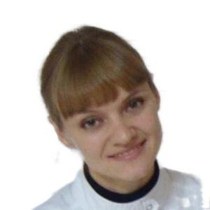 Точилина Татьяна Сергеевна