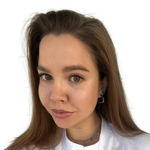 Антонова Айгуль Ринатовна
