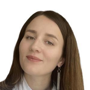 ЧередоваГоловина Анастасия Дмитриевна