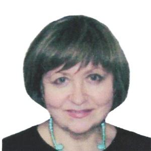 Гончаренко Людмила Юрьевна