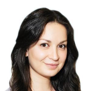 Пилия Элина Давидовна