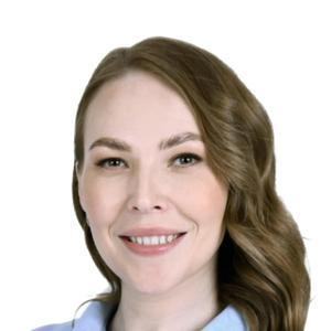 Ермакова Яна Станиславовна
