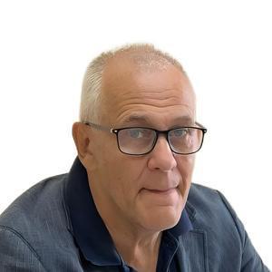 Егоров Андрей Георгиевич