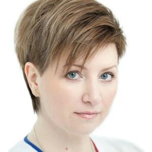 Зубкова Ирина Геннадьевна