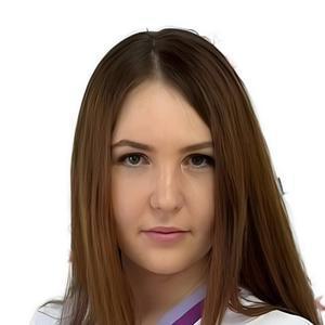 Трубчанинова Яна Ивановна