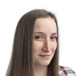 Сиротинина Анастасия Алексеевна