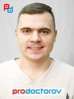Комолов Сергей Сергеевич