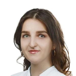 Дельсуз Софья Фаруковна