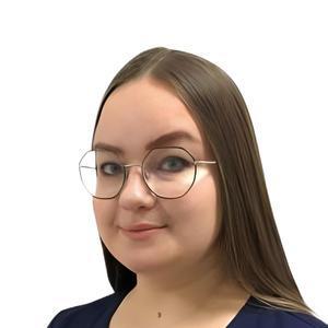 Городилова Екатерина Сергеевна