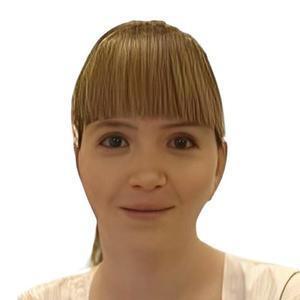 Колупаева Альбина Сергеевна