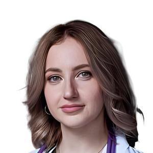 Куринская Анастасия Витальевна
