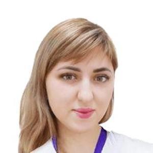 Саркисова Кристина Вячеславовна