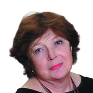 Сергеева Наталия Серафимовна