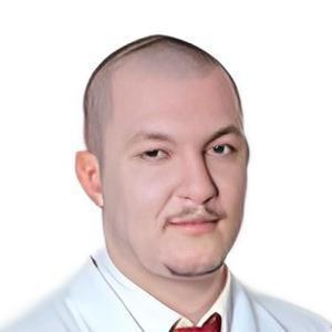Чуйко Дмитрий Сергеевич