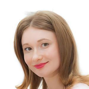 Кондратьева Екатерина Николаевна