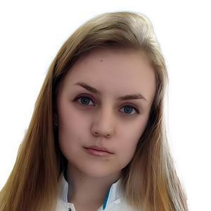 Даниленкова Юлия Сергеевна