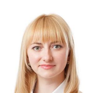 Галда (Генералова) Ольга Сергеевна