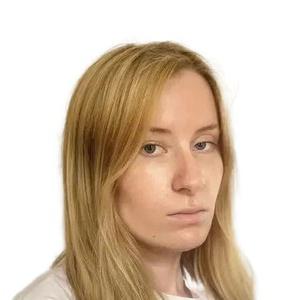 Стефаненкова Юлия Васильевна