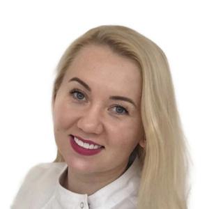 Бархонина Елена Владимировна