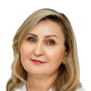 Ерлина Татьяна Васильевна