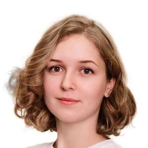 Смутина Ольга Станиславовна