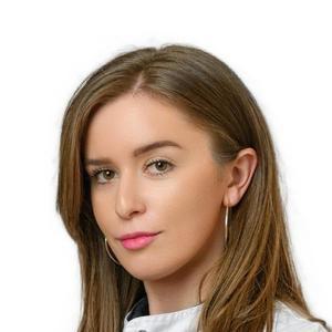 Дзодзикова Эльвира Витальевна