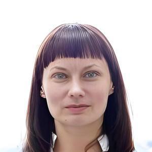 Рудый (Харламова) Алина Владиславовна
