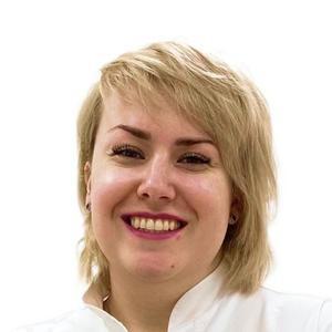 Щербакова Екатерина Алексеевна