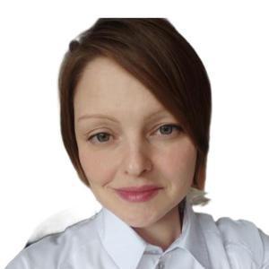 Буданкова Екатерина Валерьевна