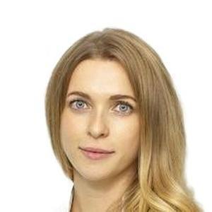 Курочкина Ольга Леонидовна