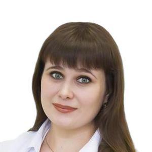 Кузнецова Алина Валериевна