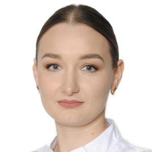 Аполонова Евгения Николаевна