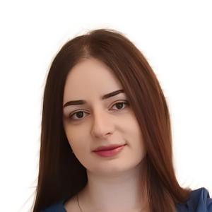 Власян Лилит Грайровна