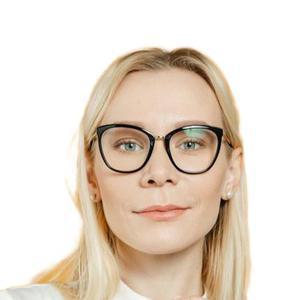 Король Валерия Георгиевна
