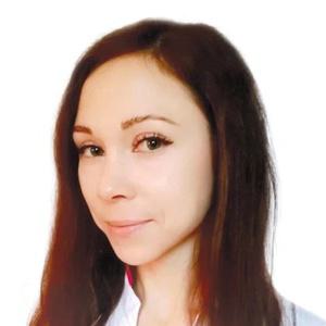 Травина Ирина Валерьевна