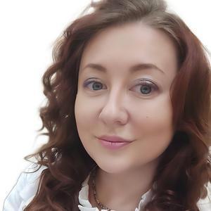 Чирко Арина Александровна