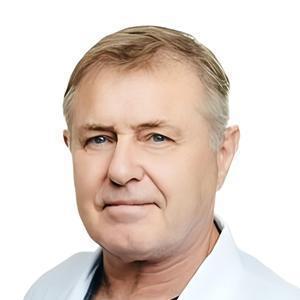 Моно Пьер ᅠ ᅠ