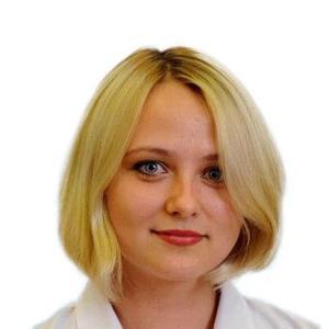 Клюганова Ольга Александровна