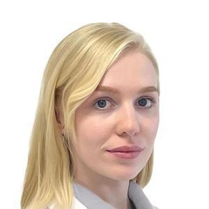 Вагина Анастасия Александровна