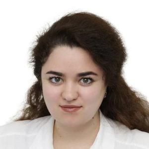 Пышкина Анастасия Сергеевна