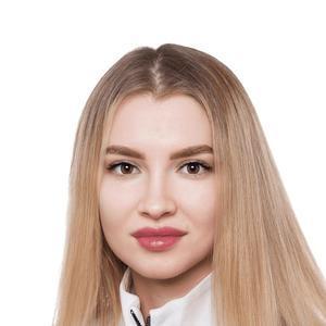 Рубцова Александра Александровна
