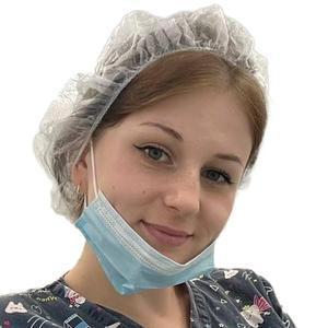 Зонтова Екатерина Сергеевна